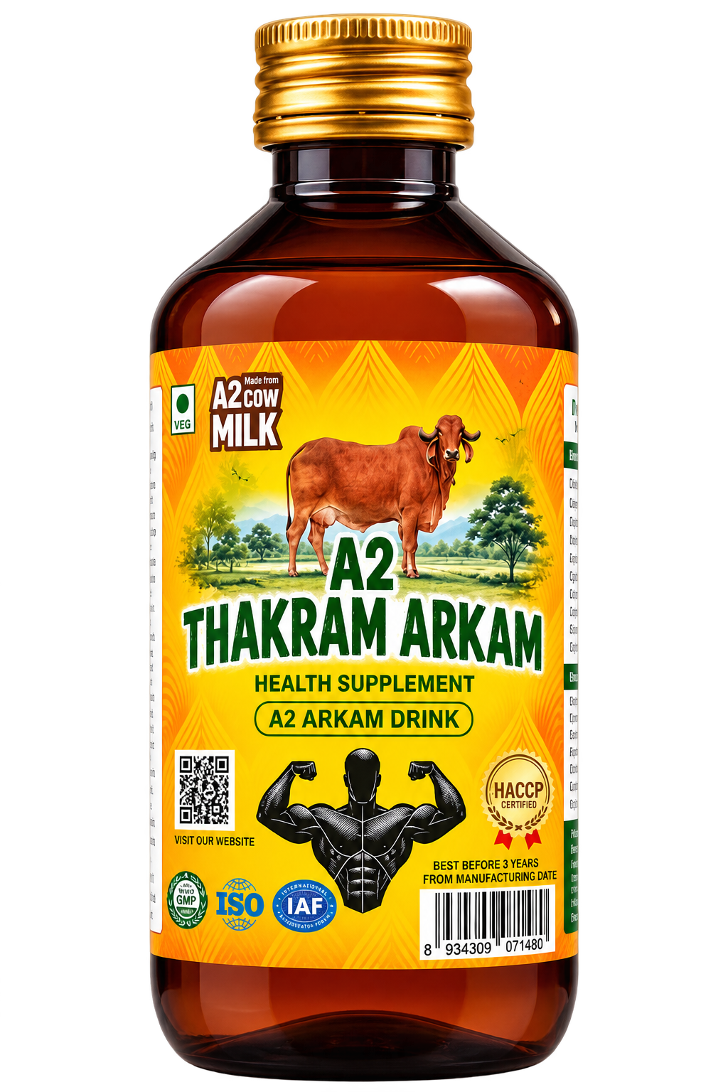 ए2ए2 थकरम अर्कम